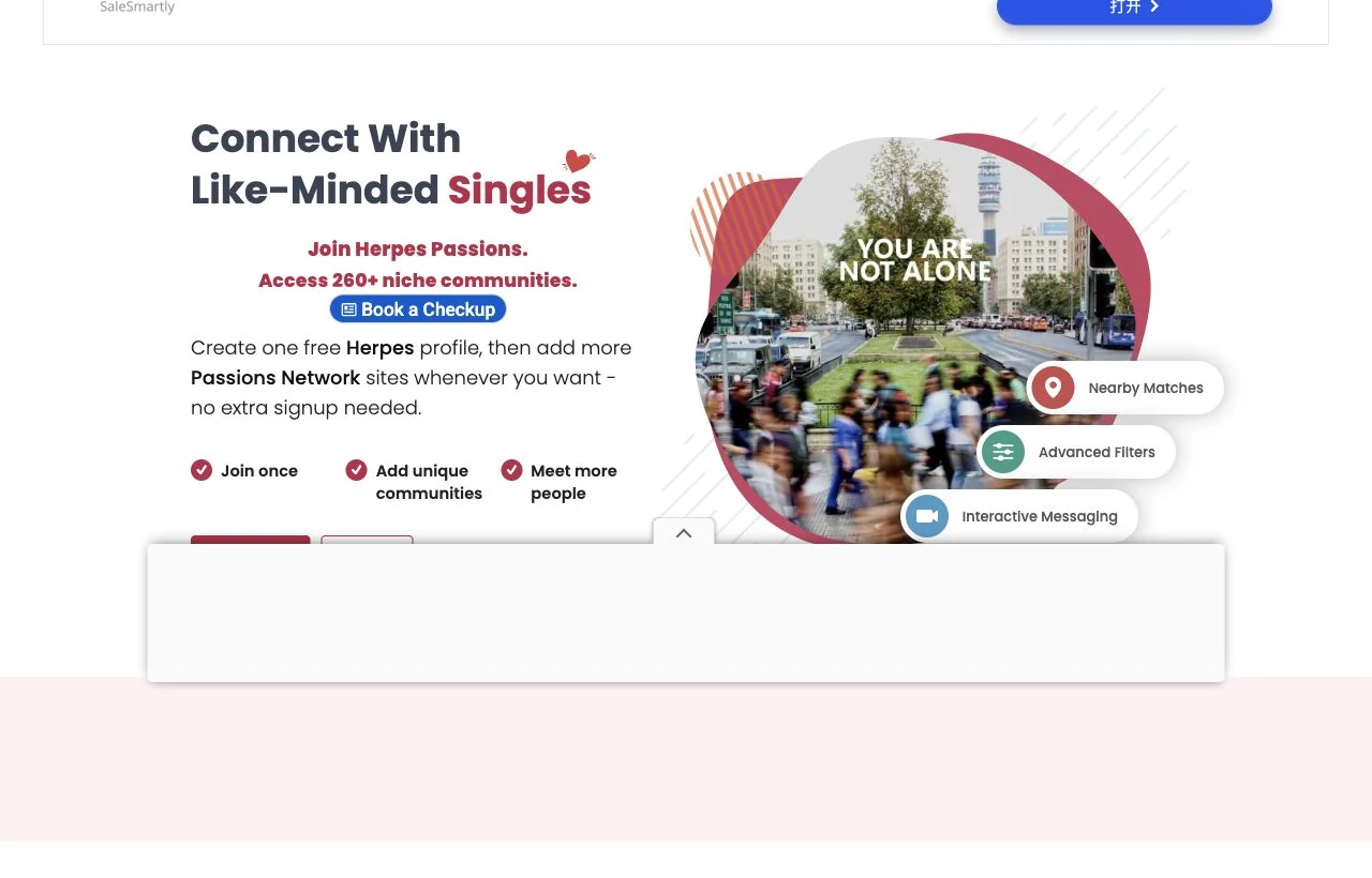 Herpes Passions homepage introduction showing its dating and social community features